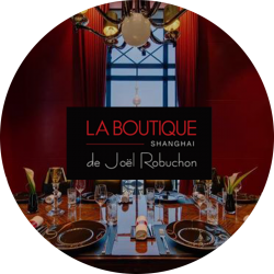 L'ATELIER DE JOËL ROBUCHON餐厅